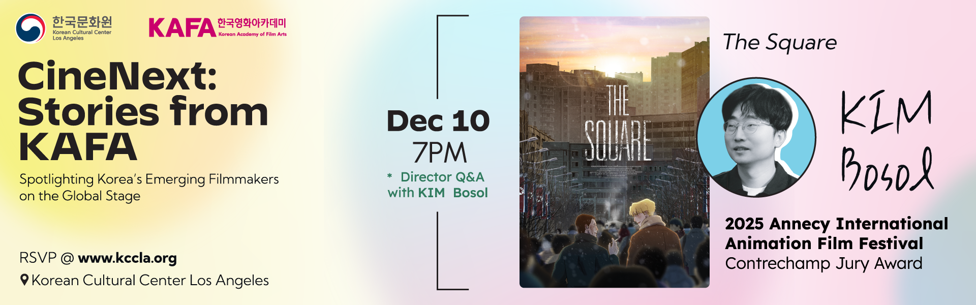 CineNext: Stories from KAFA Day 2