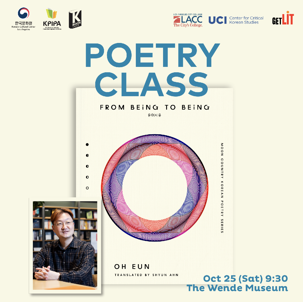 Poetry Class with Oh Eun