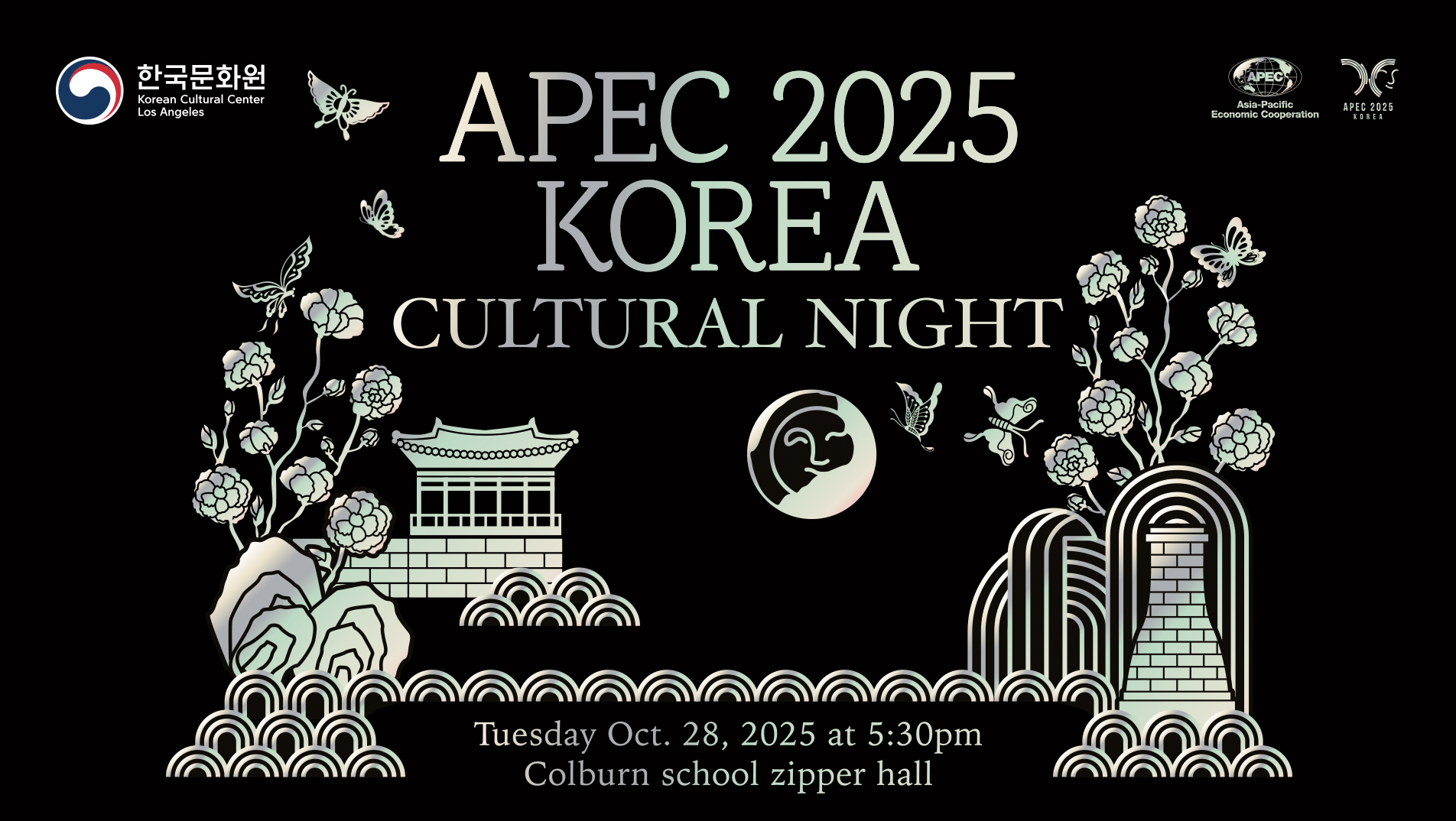 APEC 2025 KOREA Cultural Night