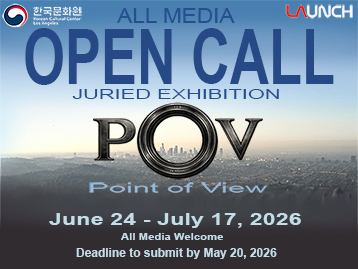 Open Call Web Banneer