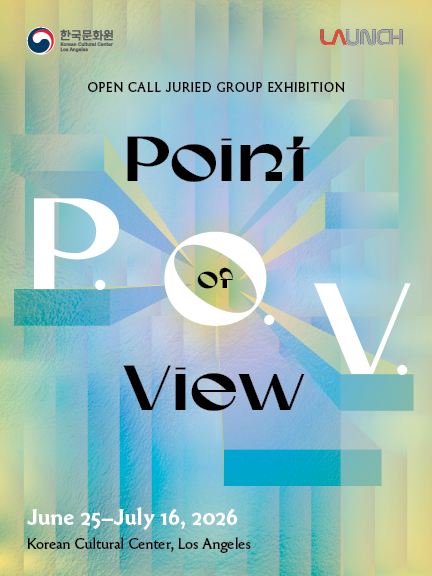 POV Web Banner Image
