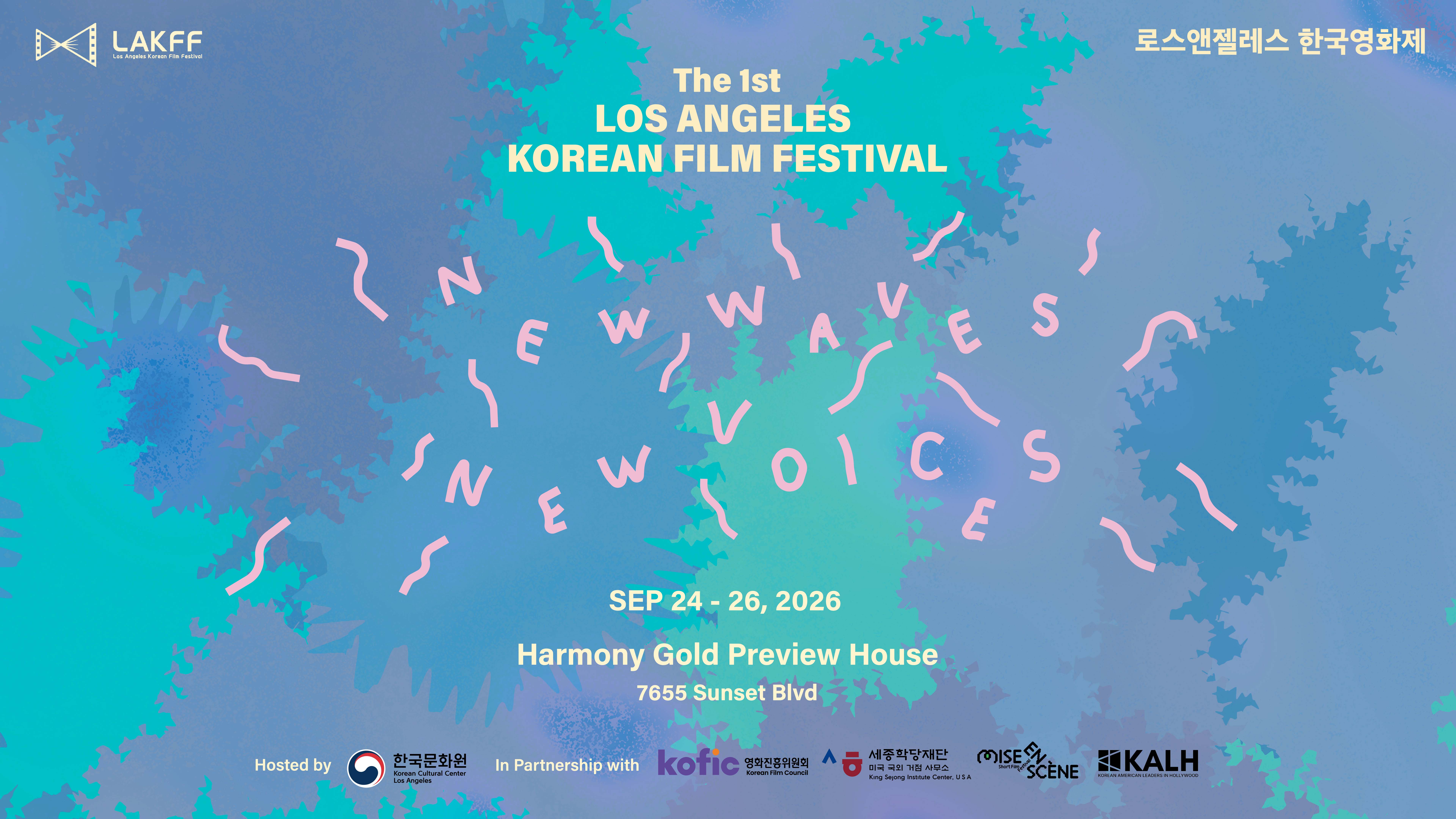 Festival Poster