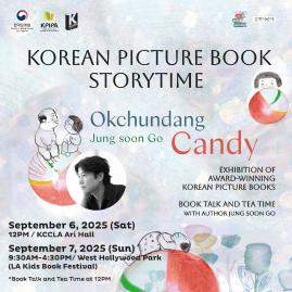 Korean Picture Book Storytime