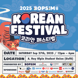 2025 KOREAN FESTIVAL in UTAH