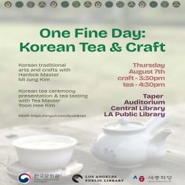  어느 멋진 날: 한국의 다도와 공예