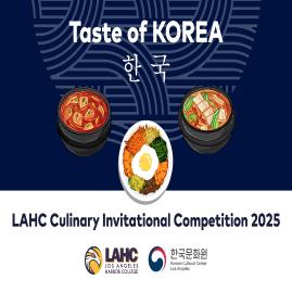2025 Taste of Korea