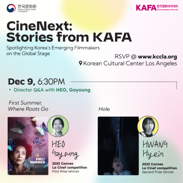 CineNext: Stories from KAFA Day 1