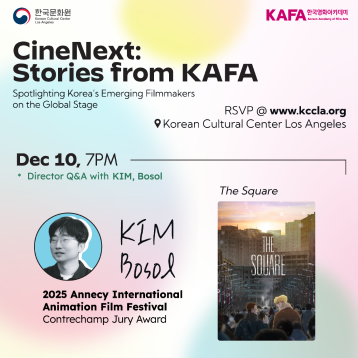 CineNext: Stories from KAFA Day 2