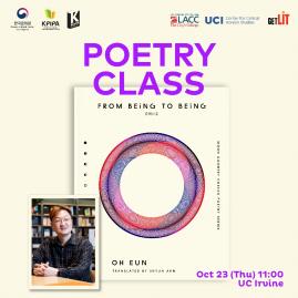 Poetry Class with Oh Eun in UCI