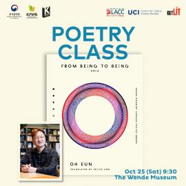 Poetry Class with Oh Eun in Wende Museum