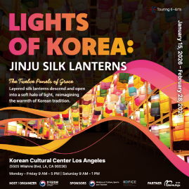 'The Twelve Panels of Grace' Lights of Korea: Jinju Silk Lanterns