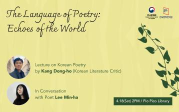 The Language of Poetry: Echoes of the World