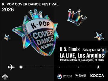2026 K-Pop Cover Dance Festival in USA