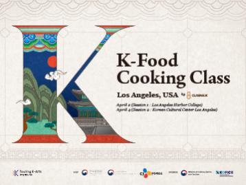 A New Journey for the Globalization of Korean Cuisine