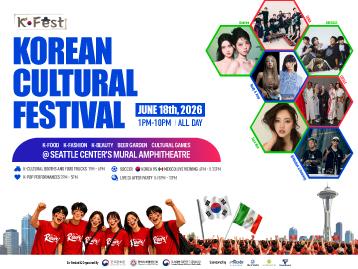  2026 Korean Cultural Festival in Seattle